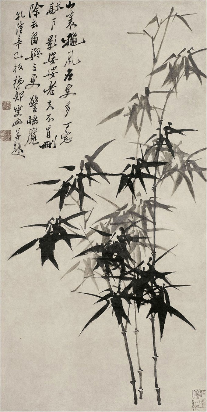 bamboo-4.jpg